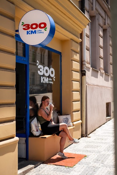 300km coffee and bakery coffee