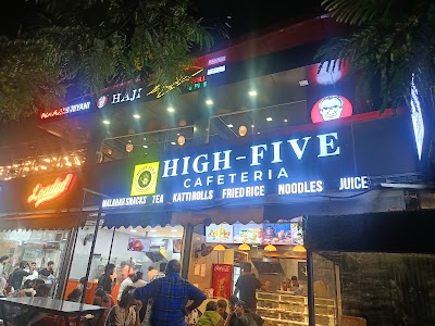 High Five Cafeteria atmosphere