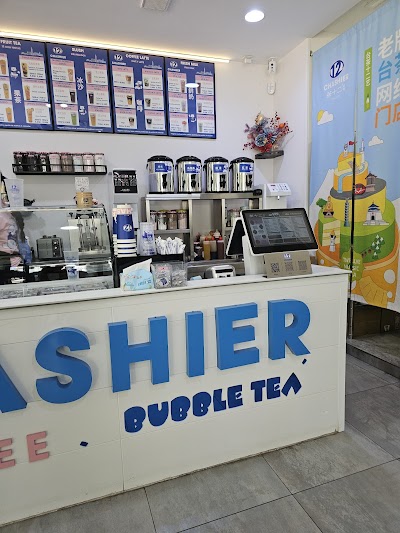 Chashier Bubble Tea Madrid coffee