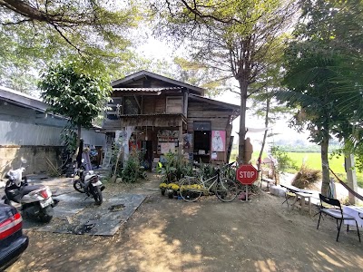 ฮานิบะ Haniba คาเฟ่ coffee
