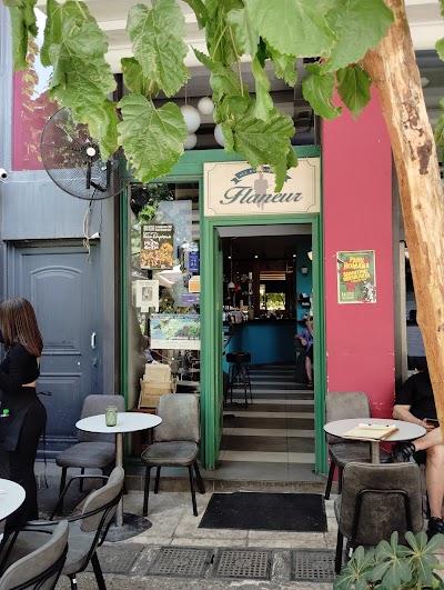 Flaneur atmosphere