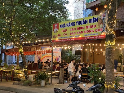 Sun Garden atmosphere