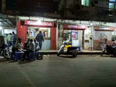 Good Luck Tea Stall coffee