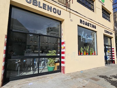 Interior of Poblenou fresh coffee roaster in Barcelona
