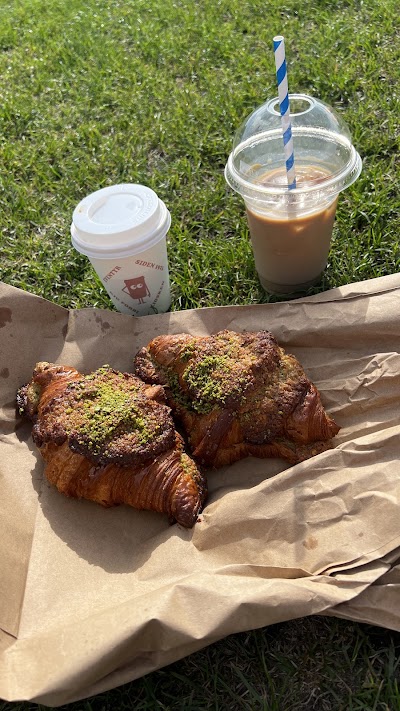 Eventyrkiosken coffee