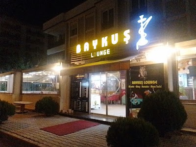 Baykuş Lounge coffee