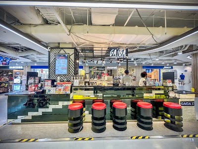 Interior of GAGA in