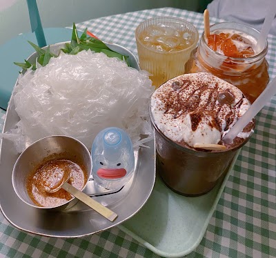 Apina Cafe coffee