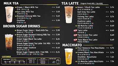 Wushiland Boba atmosphere