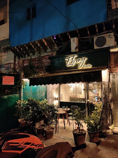 Ebony Cafe atmosphere