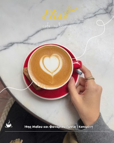 Elise cafe coffee