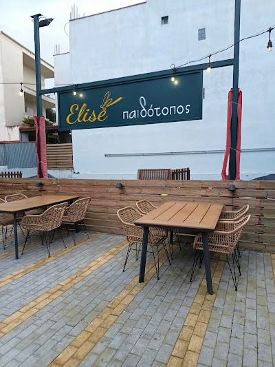 Elise cafe atmosphere