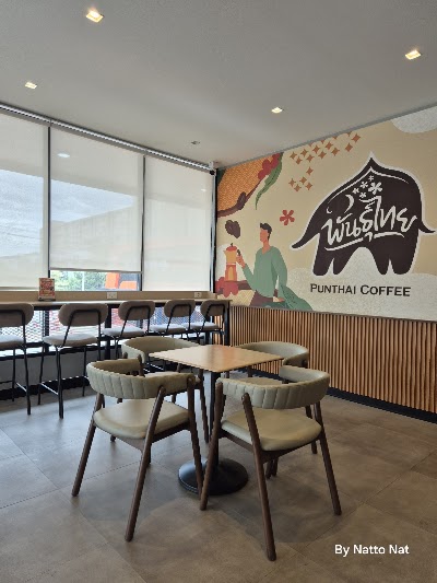 Pun Thai Coffee atmosphere