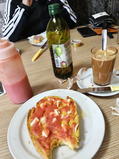 Cafetería Santa Anna coffee