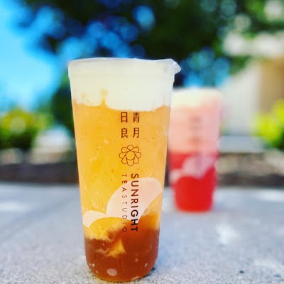 Sunright Tea Studio coffee