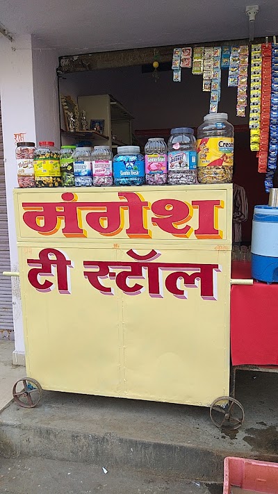 Mangesh Tea Stall atmosphere
