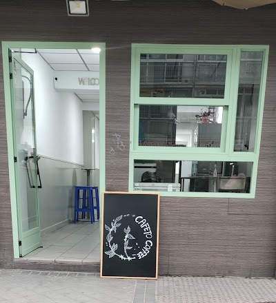 Interior of Cafeto coffee in Madrid