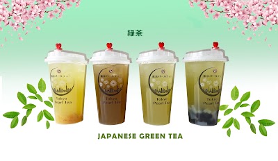 Conveni Tokyo coffee