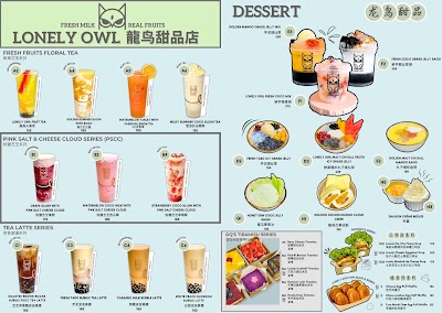 Lonely Owl Premier Cafe atmosphere