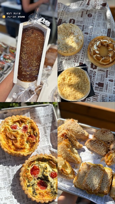 אליה קפה - eliya caffe