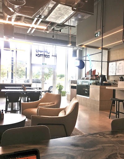 Interior of Reach in