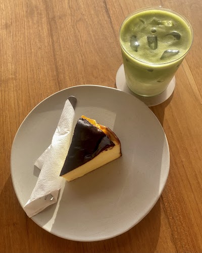 Archive Coffee • Parkcafe coffee