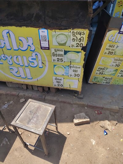 Bizs Tea Stall coffee