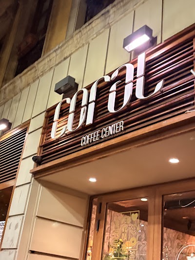 Interior of Coral Coffee Center in Gijón