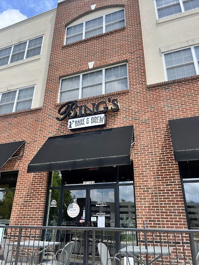 Bing's Bake and Brew atmosphere