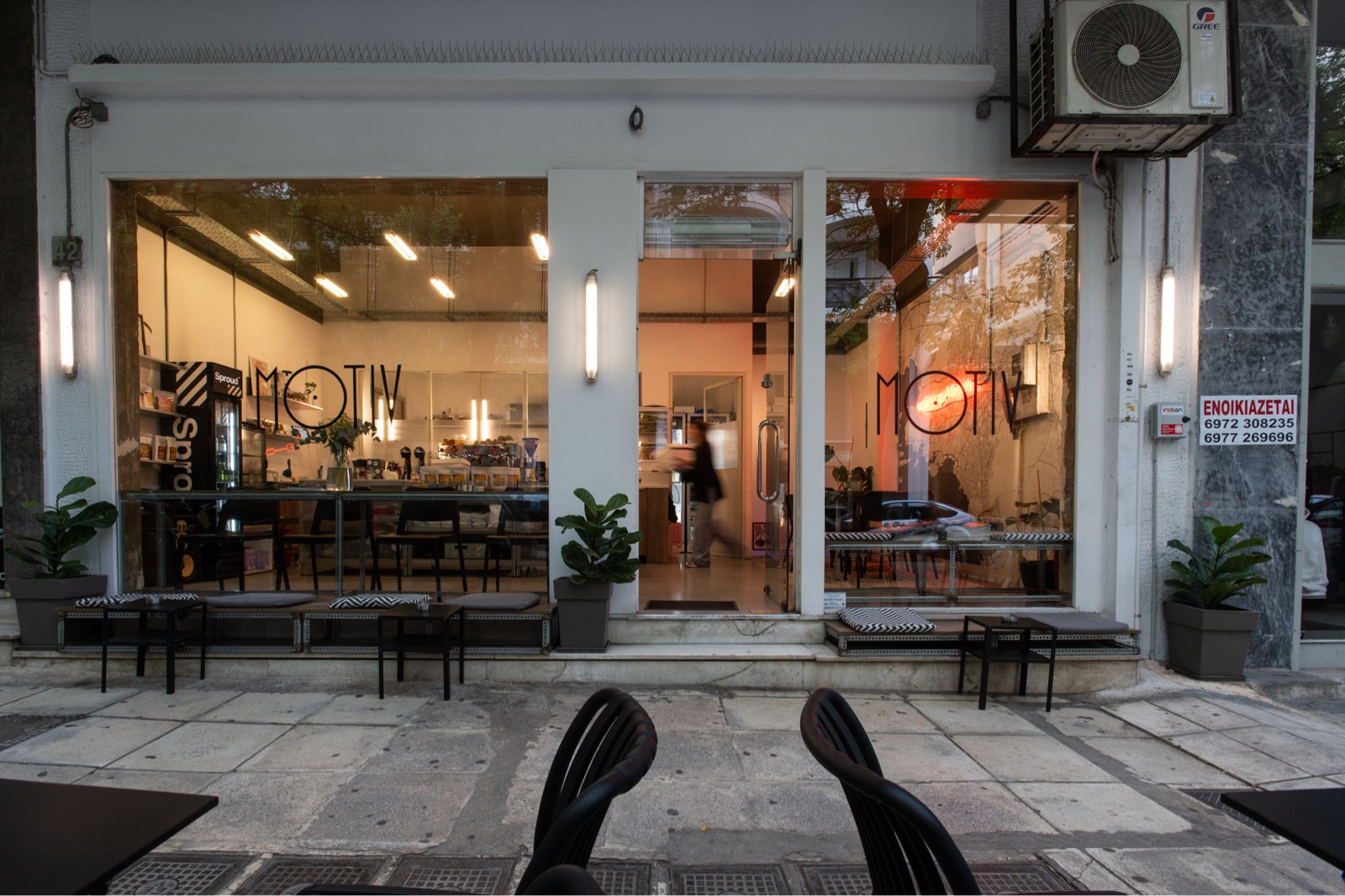 Interior of Motiv Pagrati in Athens